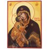 our lady of the don icon