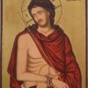 Christ the Bridegroom O Nymphios Hand Painted Icon Byzantine Orthodox on Wood