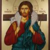 Hand-Painted Greek Orthodox Icon of Jesus The Good Shepherd