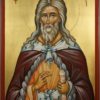 Prophet Elijah (engraved halo) Elias Hand-Painted Greek Orthodox Icon