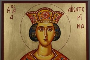 St Catherine of Alexandria Hand-Painted Byzantine Icon