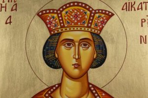 St Catherine of Alexandria Hand-Painted Byzantine Icon