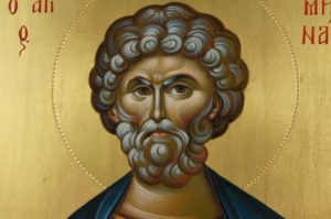 St Saint Menas (engraved halo) Mena Minas Mennas Hand-Painted Icon