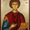 Saint Panteleimon Pantaleon Hand-Painted Byzantine Icon
