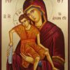 Theotokos Panagia Axion Estin (Dostoino Est) Hand-Painted Icon