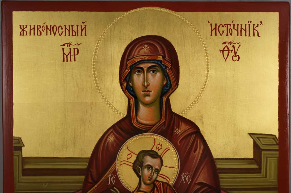 Theotokos The Life-giving Spring Zoodochos Pigi Hand-Painted Greek Orthodox Icon
