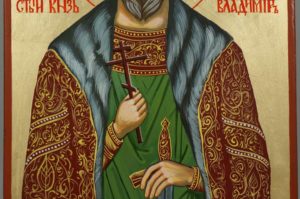 Saint Vladimir the Great Hand-Painted Russian Orthodox Icon