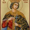 St Catherine of Alexandria Icon Hand Painted Byzantine Orthodox