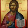 Christ the Teacher (Pantokrator) Hand-Painted Orthodox Byzantine Icon