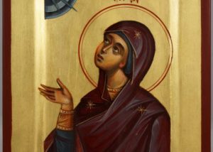 Virgin Mary Theotokos 