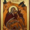Holy Prophet Elijah (Elias) in Front of the Cave Hand-Painted Byzantine Icon