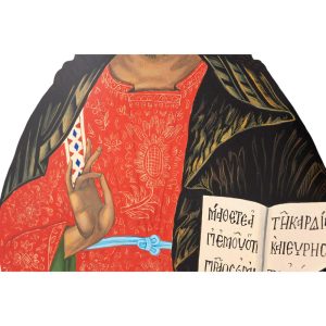 christ the teacher icon