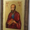 St Paul the Apostle small Hand Painted Icon Byzantine Orthodox