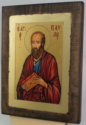 St Paul the Apostle small Hand Painted Icon Byzantine Orthodox