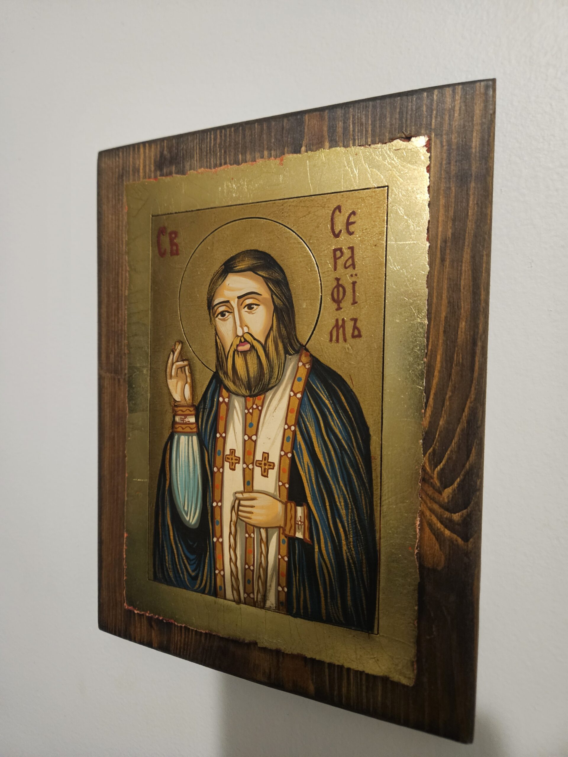 St Seraphim of Sarov (small) photo review