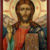 Hand-Painted Orthodox Icon of Jesus Christ Pantocrator (closed book)