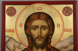 Hand-Painted Orthodox Icon of Jesus Christ Pantocrator (closed book)