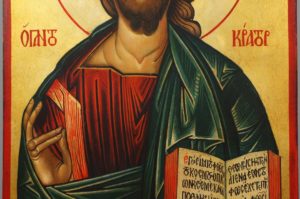 Hand-Painted Orthodox icon of Christ Pantocrator (open book)