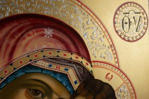 Hand-Painted Greek Orthodox Icon of Panagia Giatrissa (the Healer)