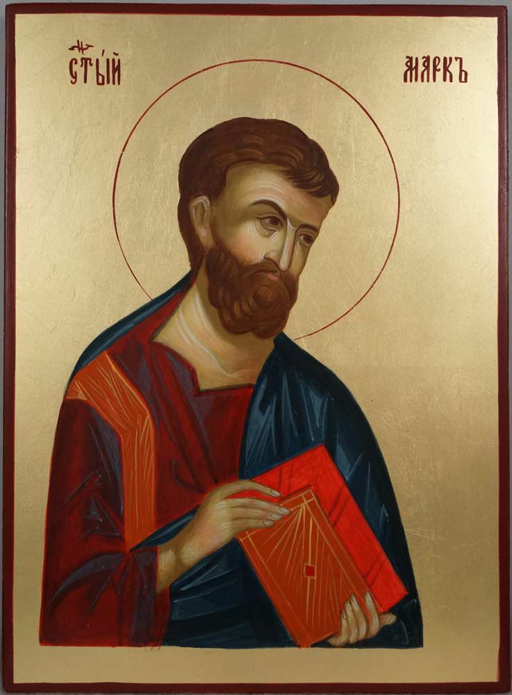 Hand-Painted Orthodox Icon of St Mark Apostle and Evangelist