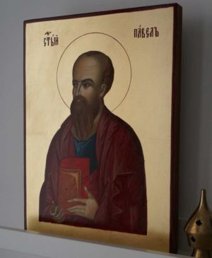 Hand-Painted Byzantine Icon of St Paul the Apostle