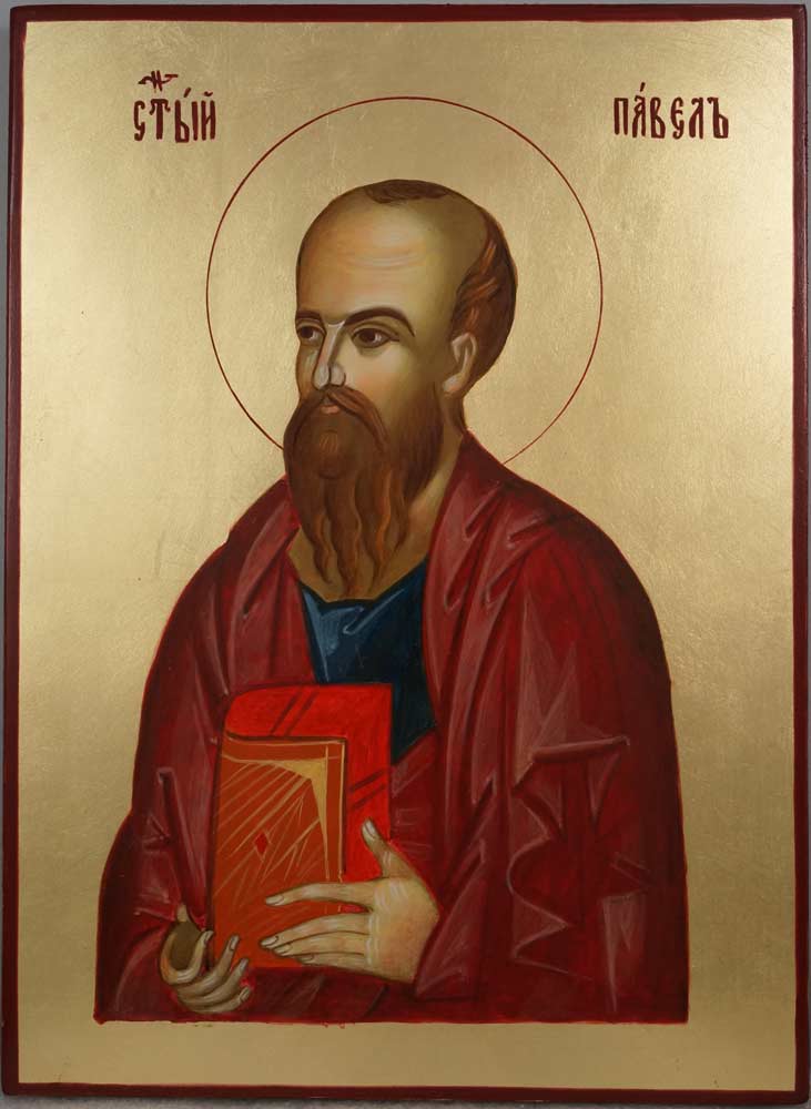 Hand-Painted Byzantine Icon of St Paul the Apostle