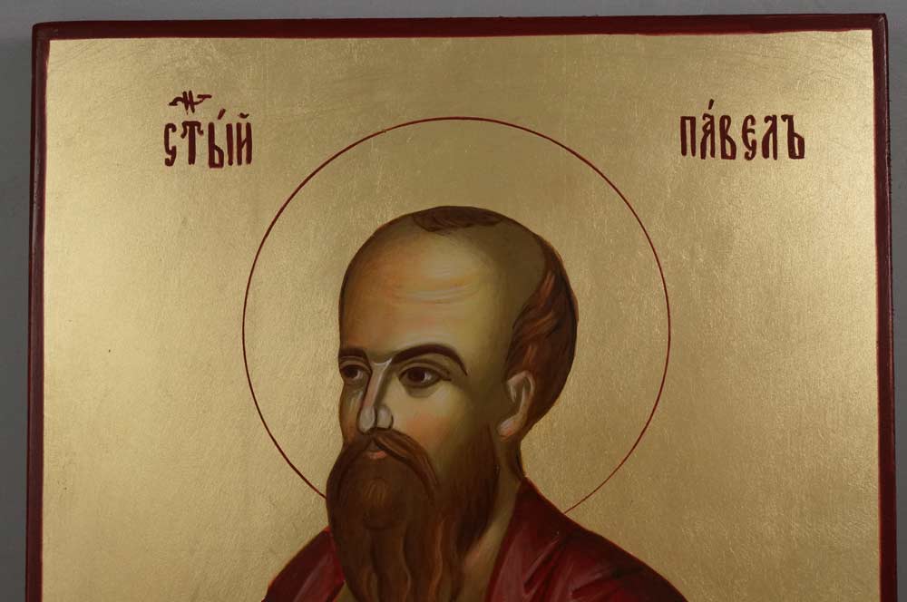 Hand-Painted Byzantine Icon of St Paul the Apostle