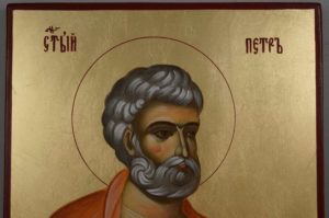 Hand-Painted Byzantine Icon of St Peter the Apostle