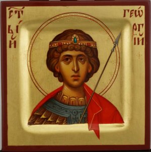 St George Diadem and Spear miniature Hand Painted Icon Byzantine Orthodox