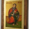 Holy Prophet Elijah small Icon Hand Painted Byzantine Orthodox