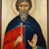 Saint Nazar Hand-Painted Orthodox Icon