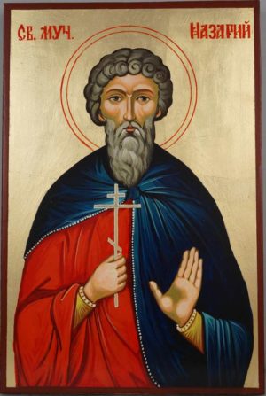 Saint Nazar Hand-Painted Orthodox Icon