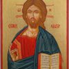 Pantokrator Open Book Hand Painted Orthodox Icon on Wood