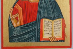 Pantokrator Open Book Hand Painted Orthodox Icon on Wood