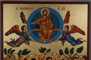 Ascension of Christ Hand-Painted Orthodox Byzantine Icon