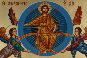 Ascension of Christ Hand-Painted Orthodox Byzantine Icon