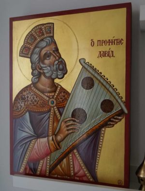 Prophet King David Hand Painted Orthodox Icon
