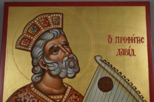Prophet King David Hand Painted Orthodox Icon