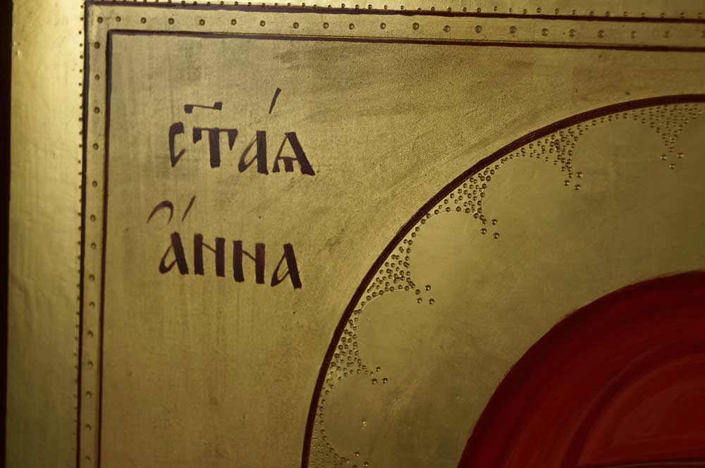 Saint Anna and the Theotokos Hand Painted Byzantine Orthodox Icon