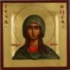 Saint St Mary Magdalene Hand Painted Byzantine Orthodox Icon Miniature
