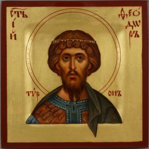 Saint St Theodore Tiron Tyron Tyro Hand Painted Byzantine Orthodox Icon