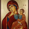 Theotokos Paramythia Hand-Painted Greek Orthodox Icon