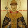 Tsar Nicholas II of Russia Hand-Painted Russian Orthodox Icon
