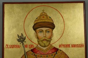 Tsar Nicholas II of Russia Hand-Painted Russian Orthodox Icon