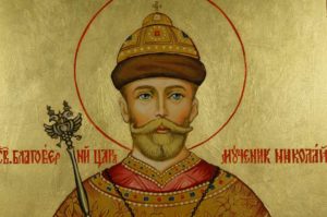 Tsar Nicholas II of Russia Hand-Painted Russian Orthodox Icon