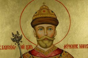 Tsar Nicholas II of Russia Hand-Painted Russian Orthodox Icon