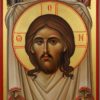 The Holy Face Mandylion Ubrus Hand Painted Byzantin Orthodox Icon