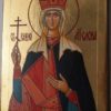 Saint Helen Helena Small Hand Painted Orthodox Icon on Wood
