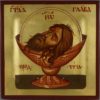 Saint John the Baptist Head miniature Hand Painted Byzantine Icon