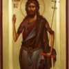 Saint John the Forerunner Baptist Hand Painted Byzantine Icon Raised Border